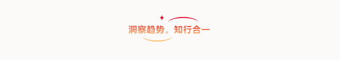 共創(chuàng)造，共美好 | 四川天馬召開2025年度工作會議(圖3)